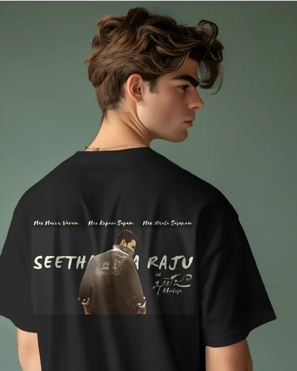 For khaleja Mahesh Babu Fan's - T Shirt - Image 13