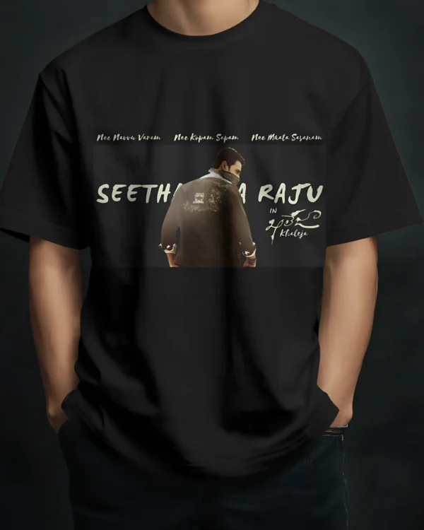 For khaleja Mahesh Babu Fan's - T Shirt - Image 11