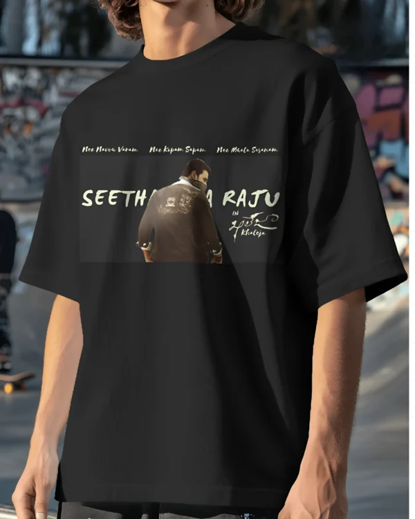 For khaleja Mahesh Babu Fan's - T Shirt - Image 10