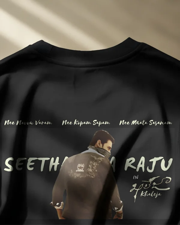 For khaleja Mahesh Babu Fan's - T Shirt - Image 9