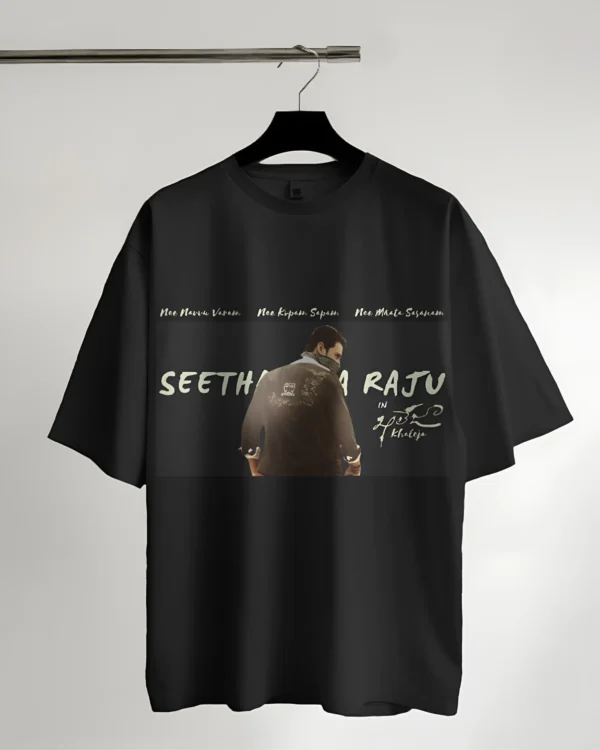 For khaleja Mahesh Babu Fan's - T Shirt - Image 5