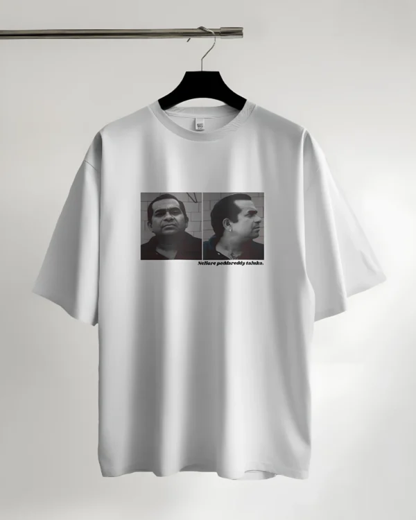 Nellore peddareddy taluka - T Shirt